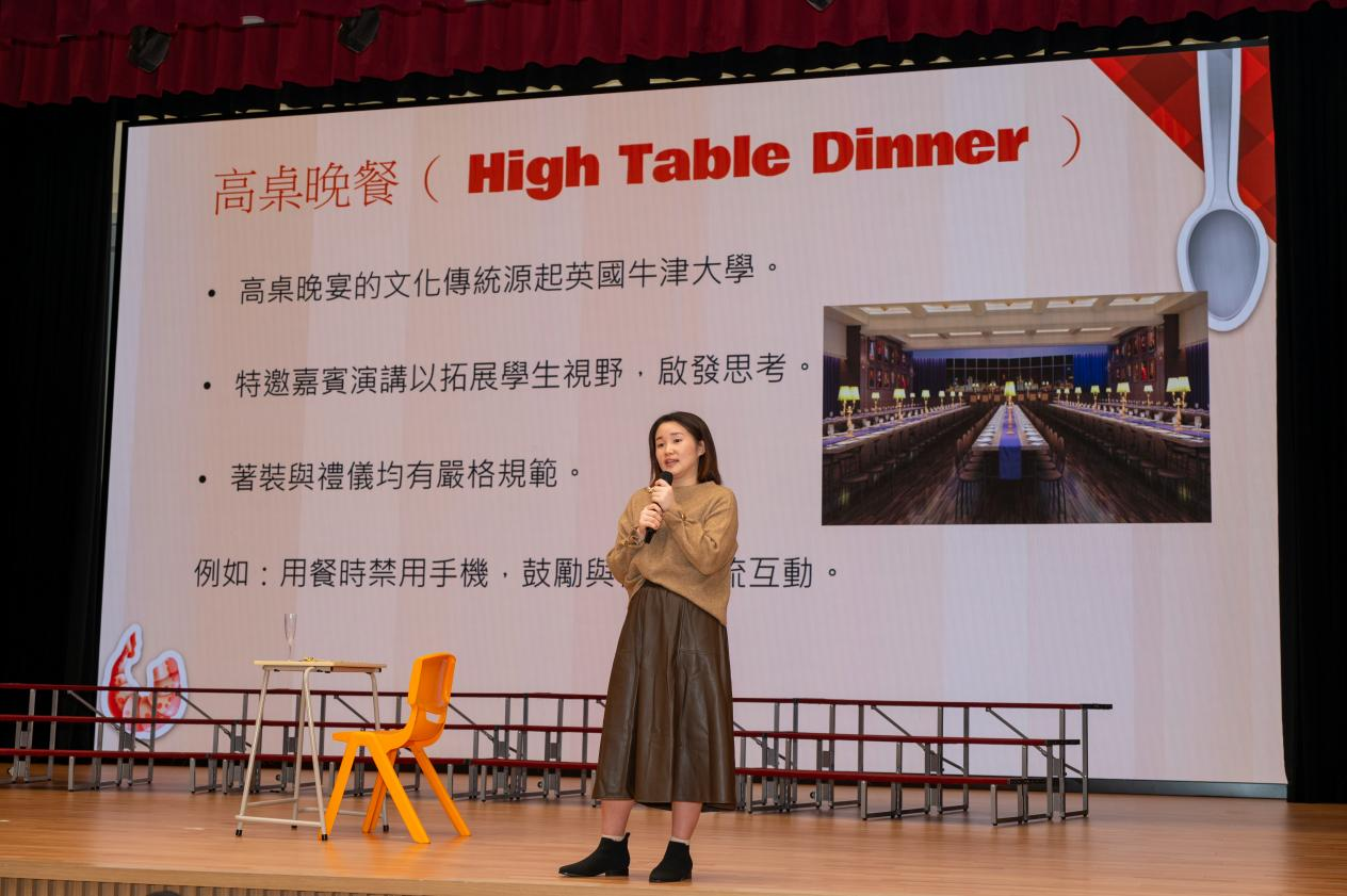 傑出學生培育計劃活動照片 3